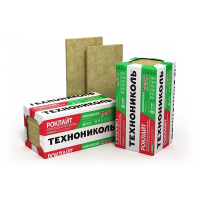 РОКЛАЙТ 50% компрессия (12 плит) 1200х600х50 мм