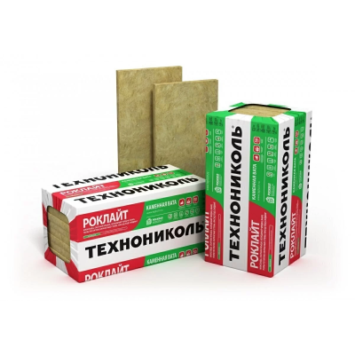 РОКЛАЙТ 50% компрессия (12 плит) 1200х600х50 мм